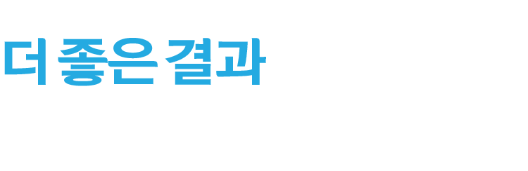 더 좋은 결과를 만듭니다 설립 20년, 개인회생 파산 4500여 대표사례, 전북 최대 규모 회생파산 특화 전담센터 법무법인수인